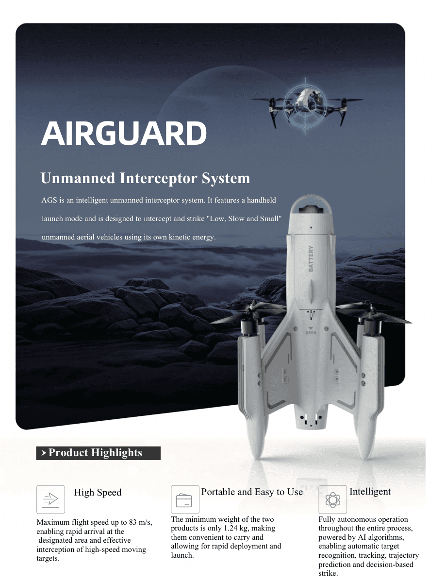 Unmanned Interceptor System catalog visual